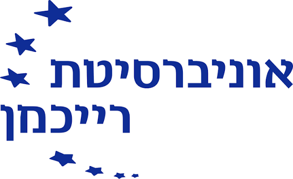 אוניברסיטת רייכמן